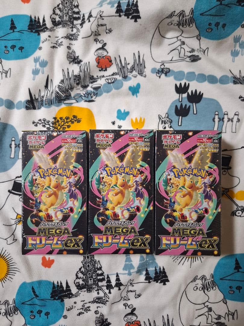 ポケモンカード　MEGA ドリームex　3box 　シュリンク付き