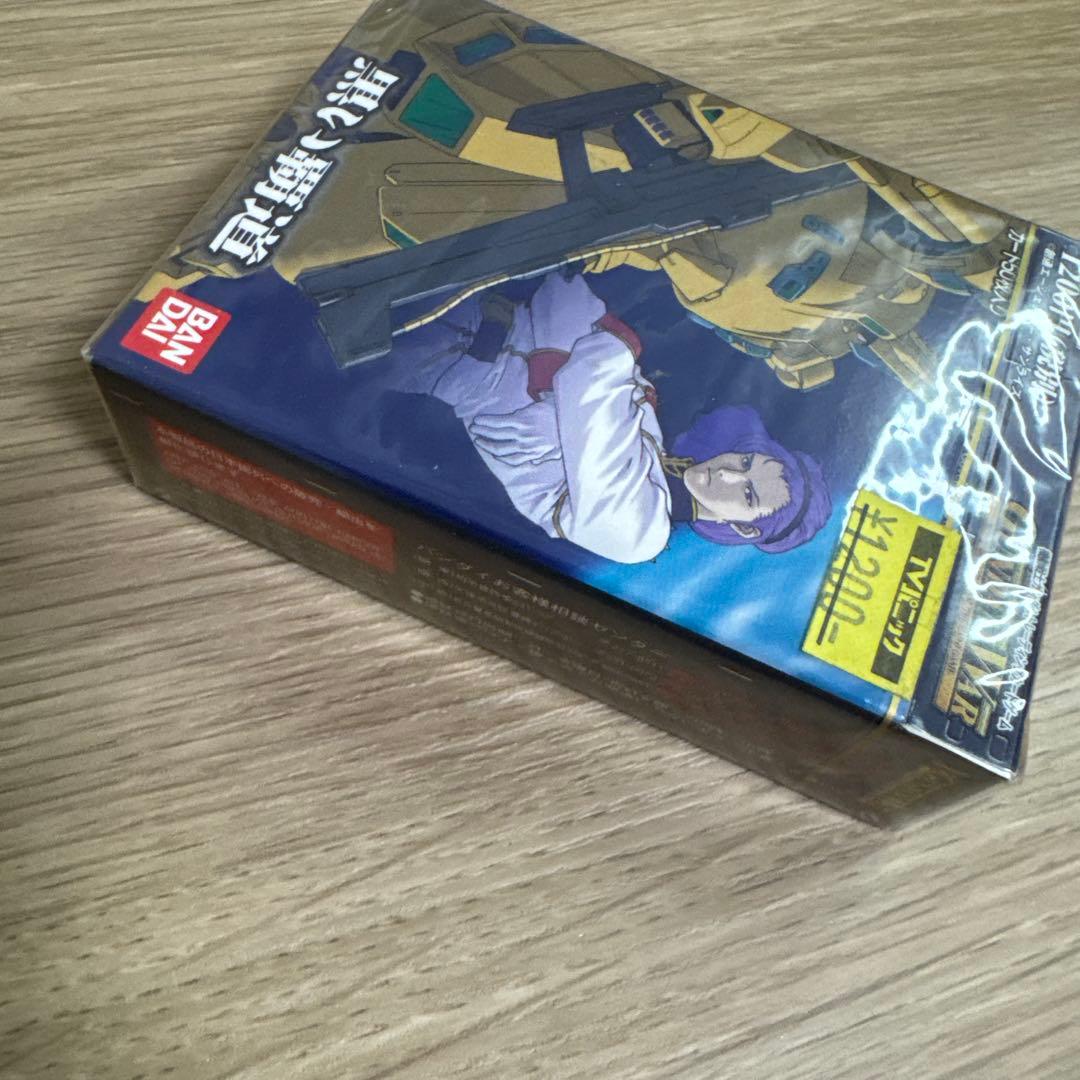 ガンダムウォー ドラマチックスターター 黒い覇道【未開封】【5235