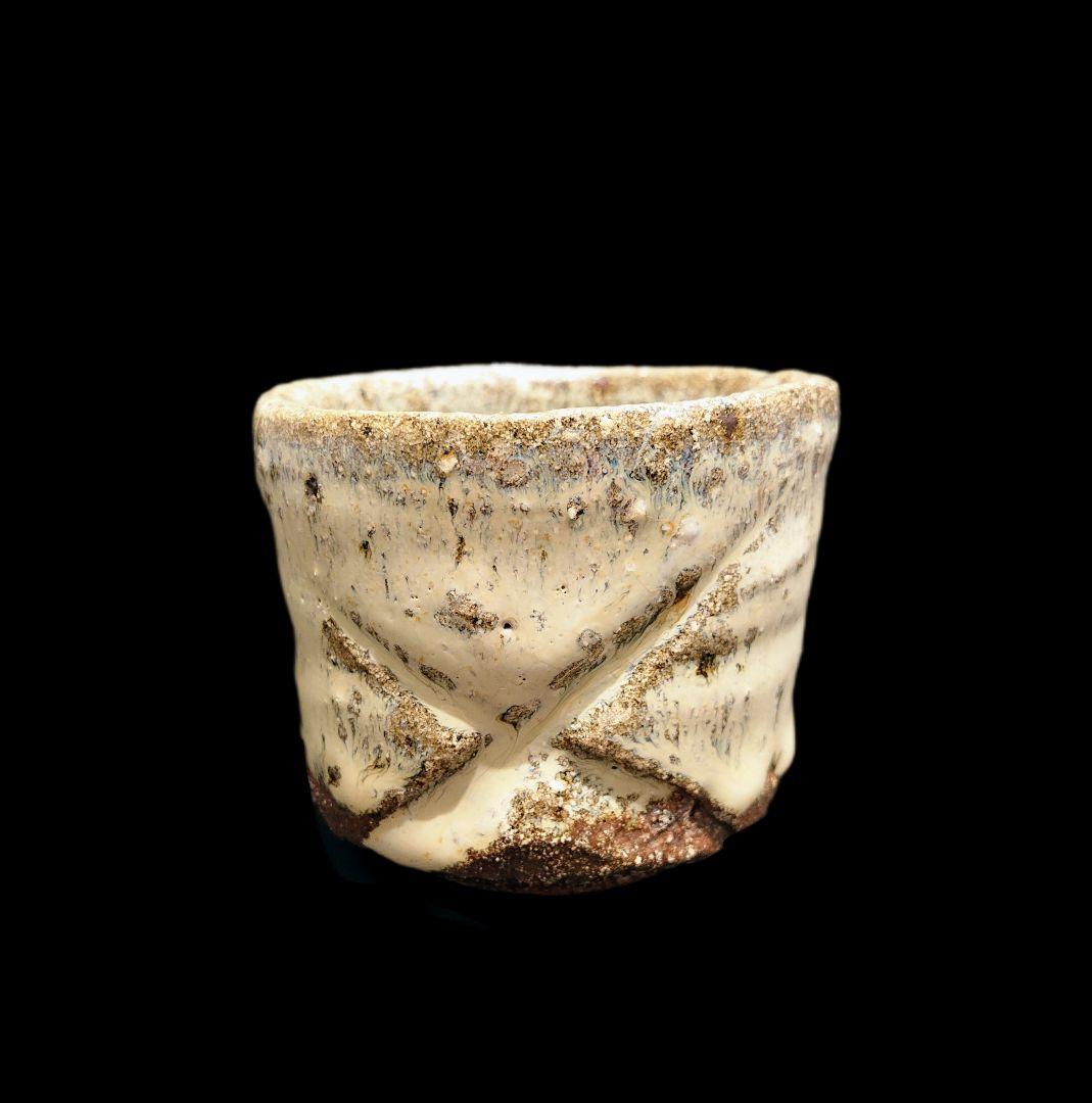 ■唐津焼 丸田宗彦 斑唐津彫ぐい呑 共箱、共布、栞揃い #ぐい呑み #丸田宗彦