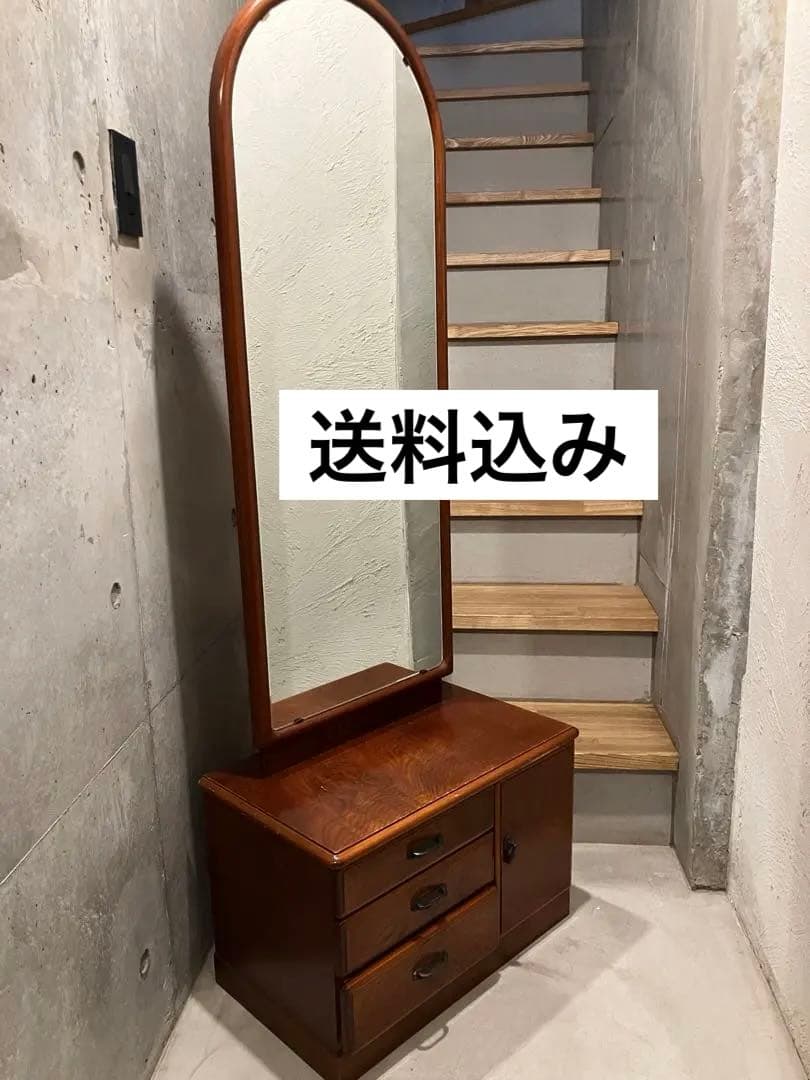 鏡台　レトロ　ジャパンヴィンテージ　昭和　ドレッサー　日本　家具　姿見鏡　化粧台