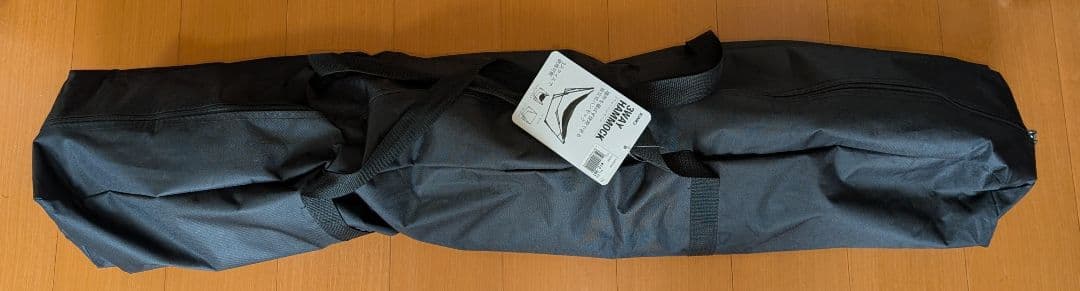 【新品未使用タグ付】 IGNIO イグニオ 3ウェイハンモック ブラック