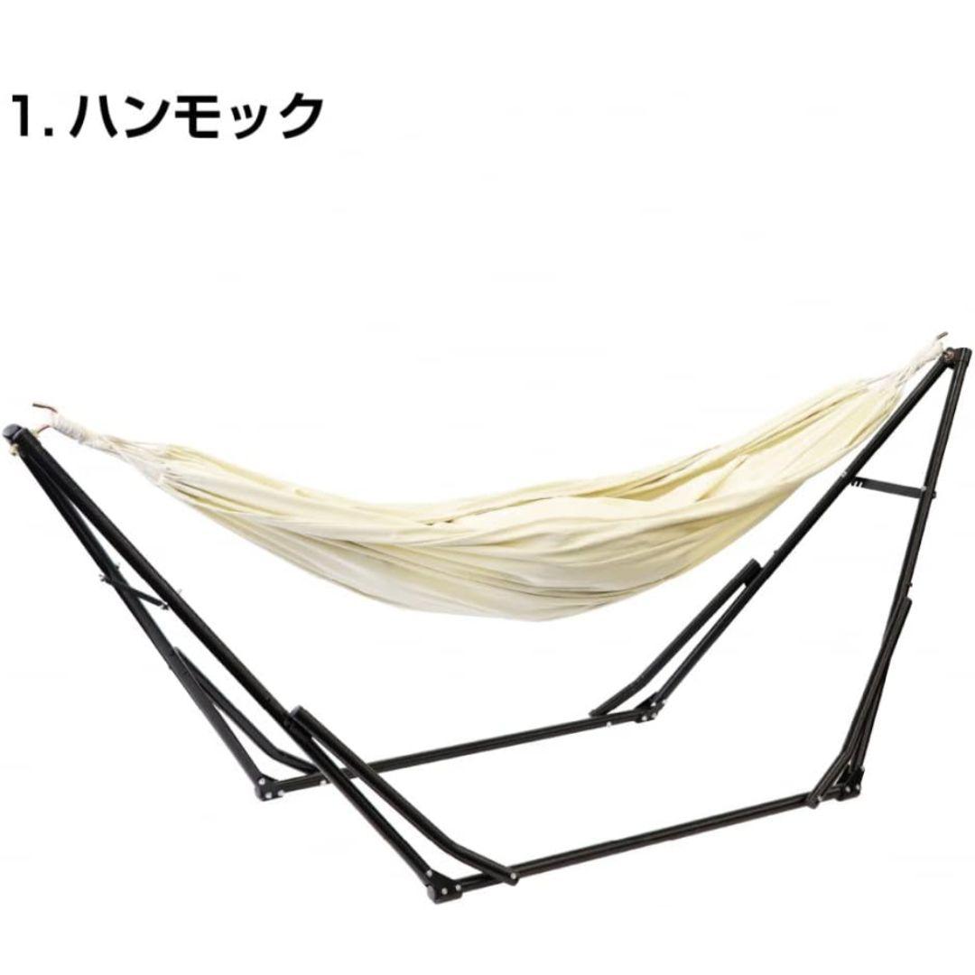 【新品未使用タグ付】 IGNIO イグニオ 3ウェイハンモック ブラック