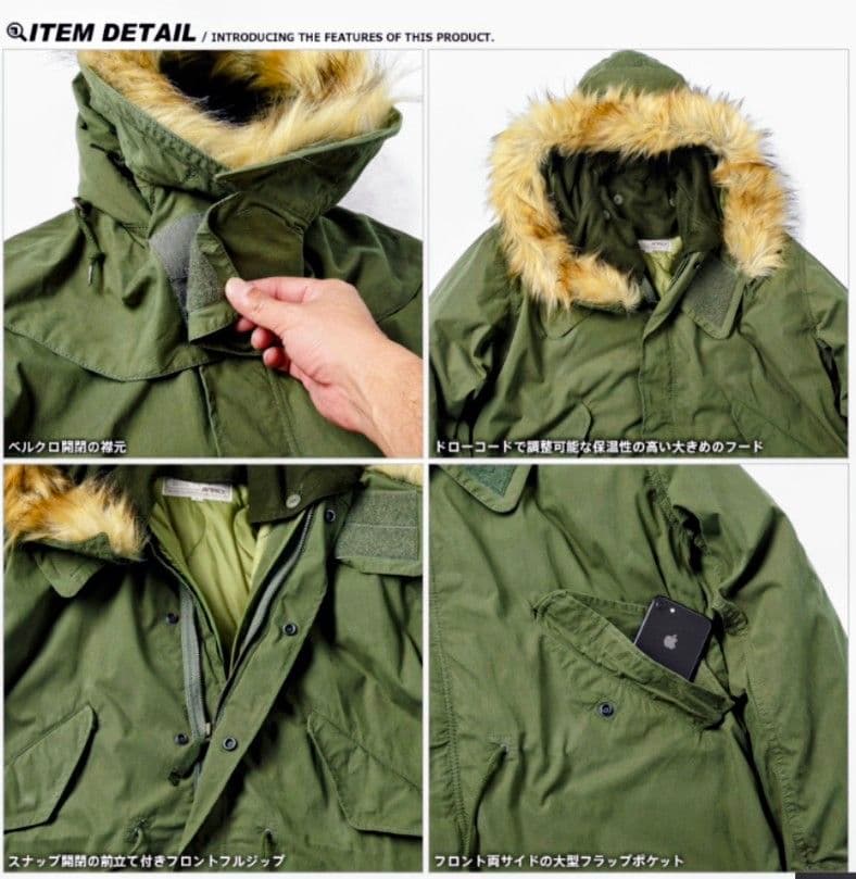 美品 デッドストック AVIREX アビレックス M65 正規品 モッズコート