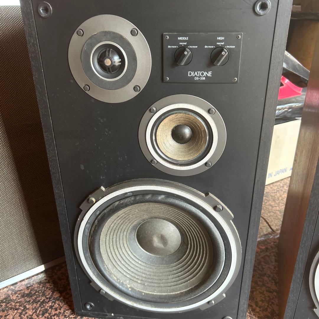 Diatone DS-35B 3ウェイスピーカー
