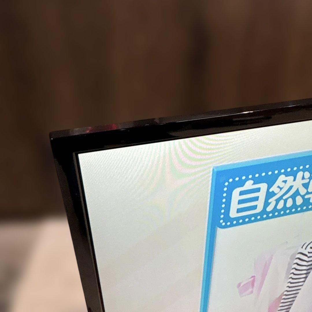 SHARP　50インチ液晶テレビ