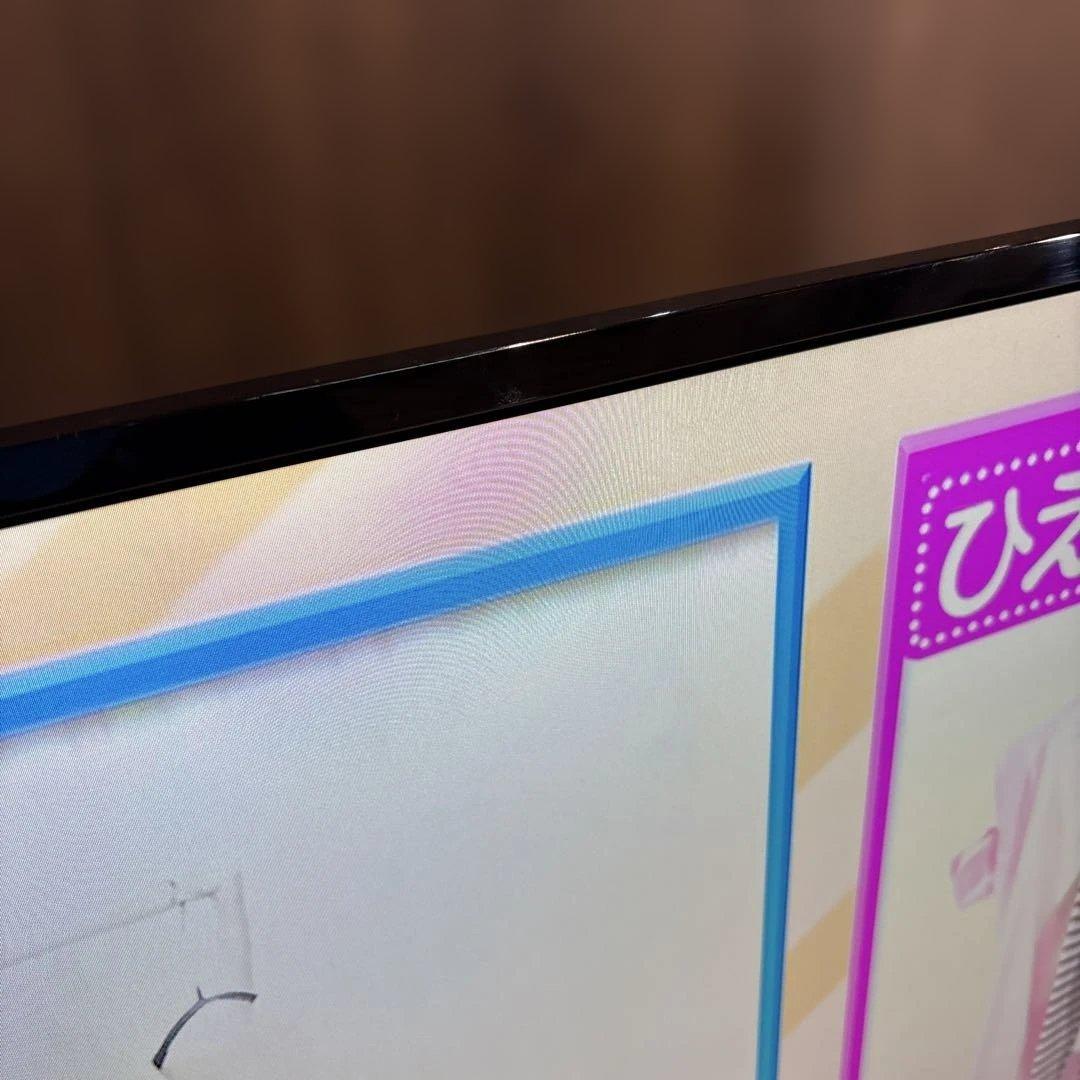 SHARP　50インチ液晶テレビ
