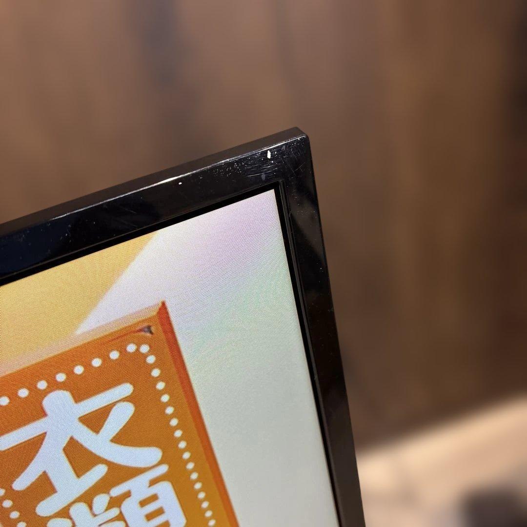 SHARP　50インチ液晶テレビ