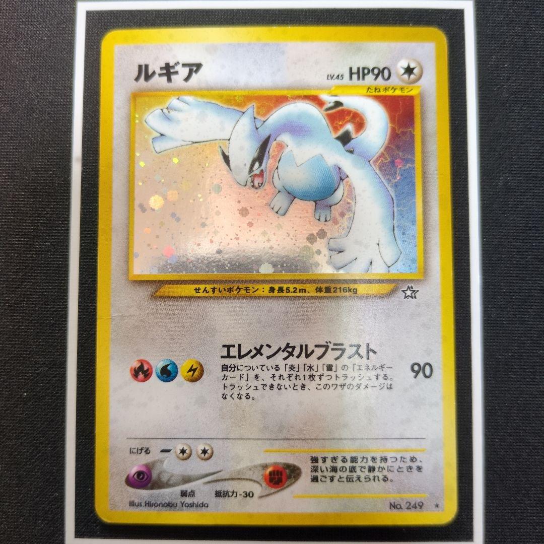 ポケモンカード　ハイレア　まとめ売り