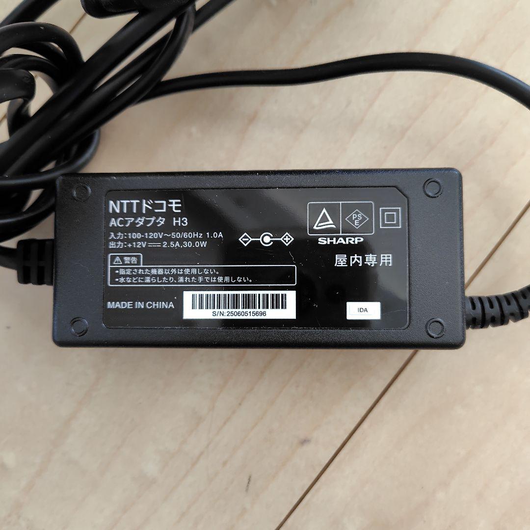 NTTドコモ HR02 ルーター