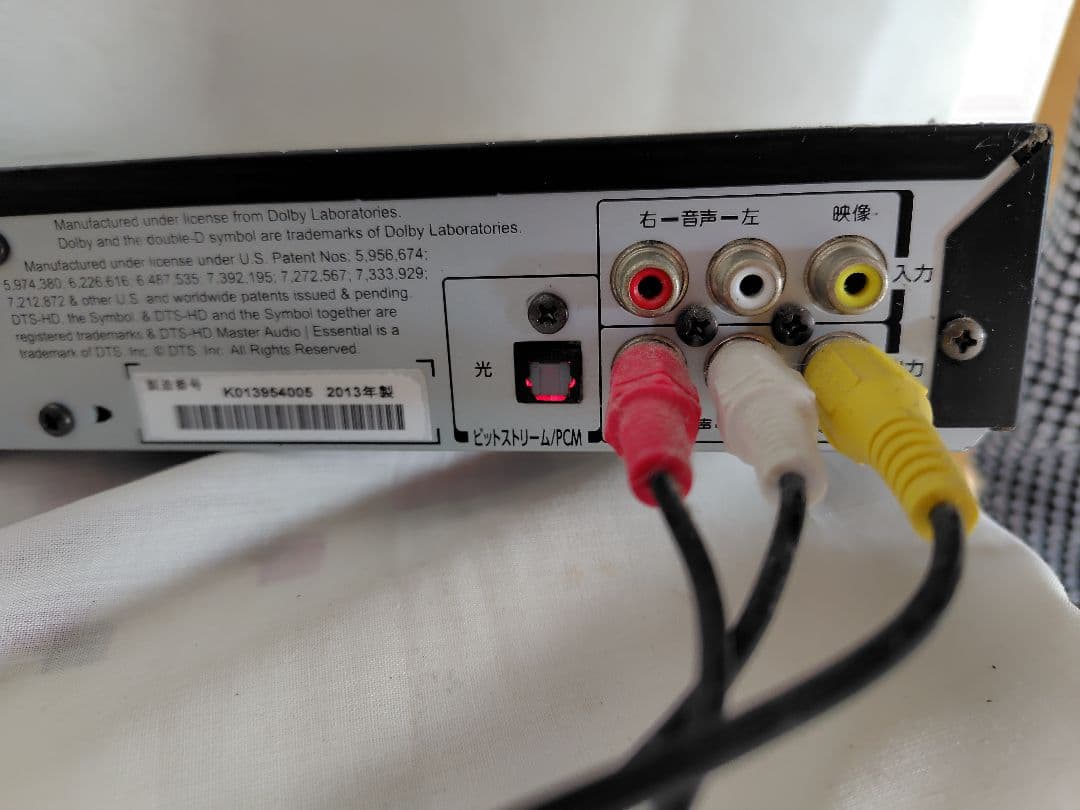 TOSHIBA REGZA ブルーレイレコーダー DBR-Z310