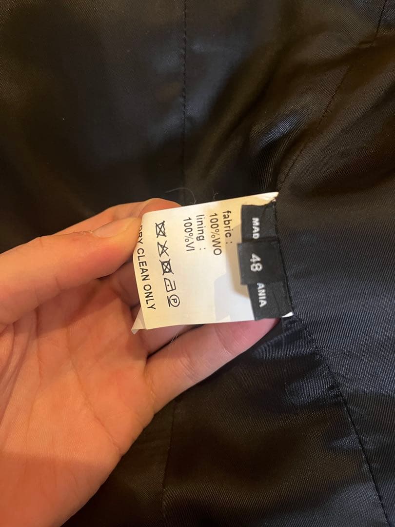 激レア　RAF SIMONS 2008-2009aw