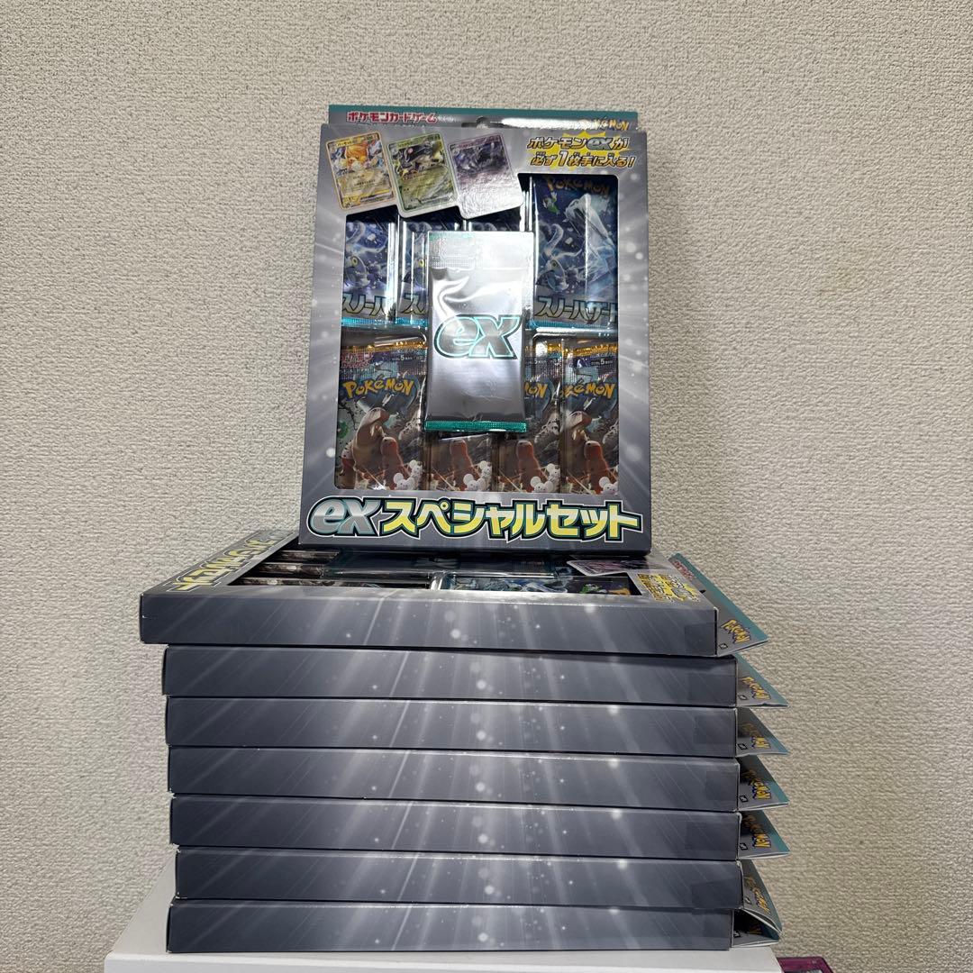 新品未開封‼️ポケモンカードゲーム　ex スペシャルセット　8個