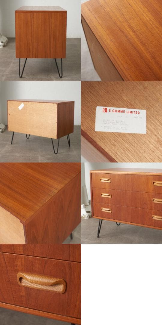 92720★G-PLAN Fresco チーク チェスト 鉄脚 サイドボード