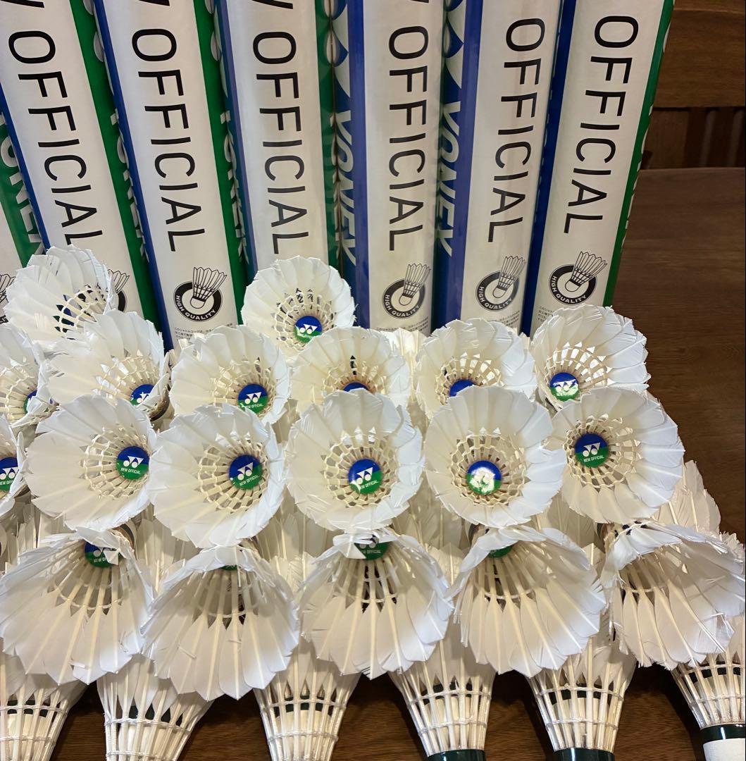 YONEX　NEW OFFICIAL 120球　①