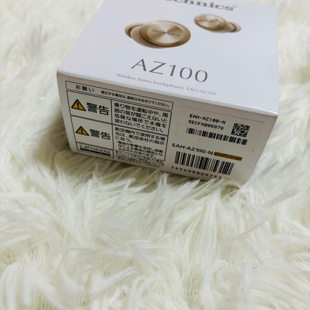 【極美】Technics EAH-AZ100 シャンパンゴールド