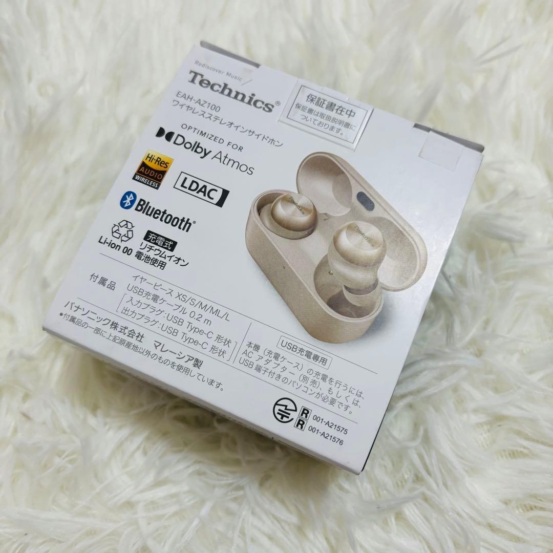 【極美】Technics EAH-AZ100 シャンパンゴールド