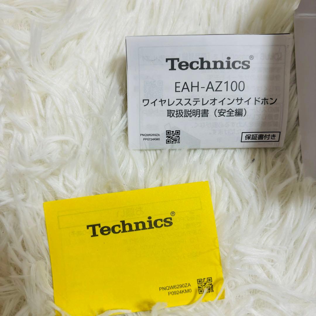 【極美】Technics EAH-AZ100 シャンパンゴールド