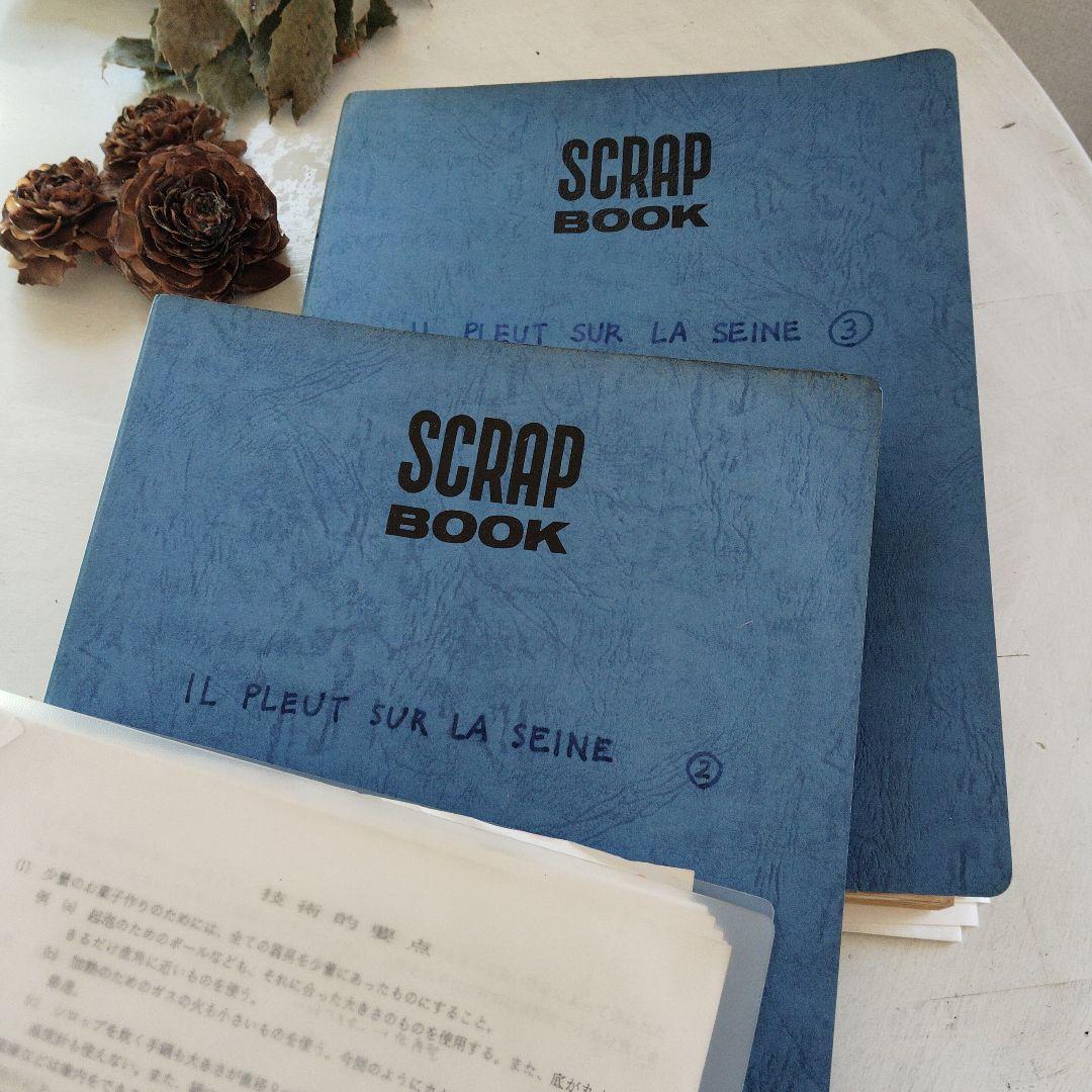 イル・プルー・シュル・ラ・セーヌ　フランス菓子本科コース　レシピ集