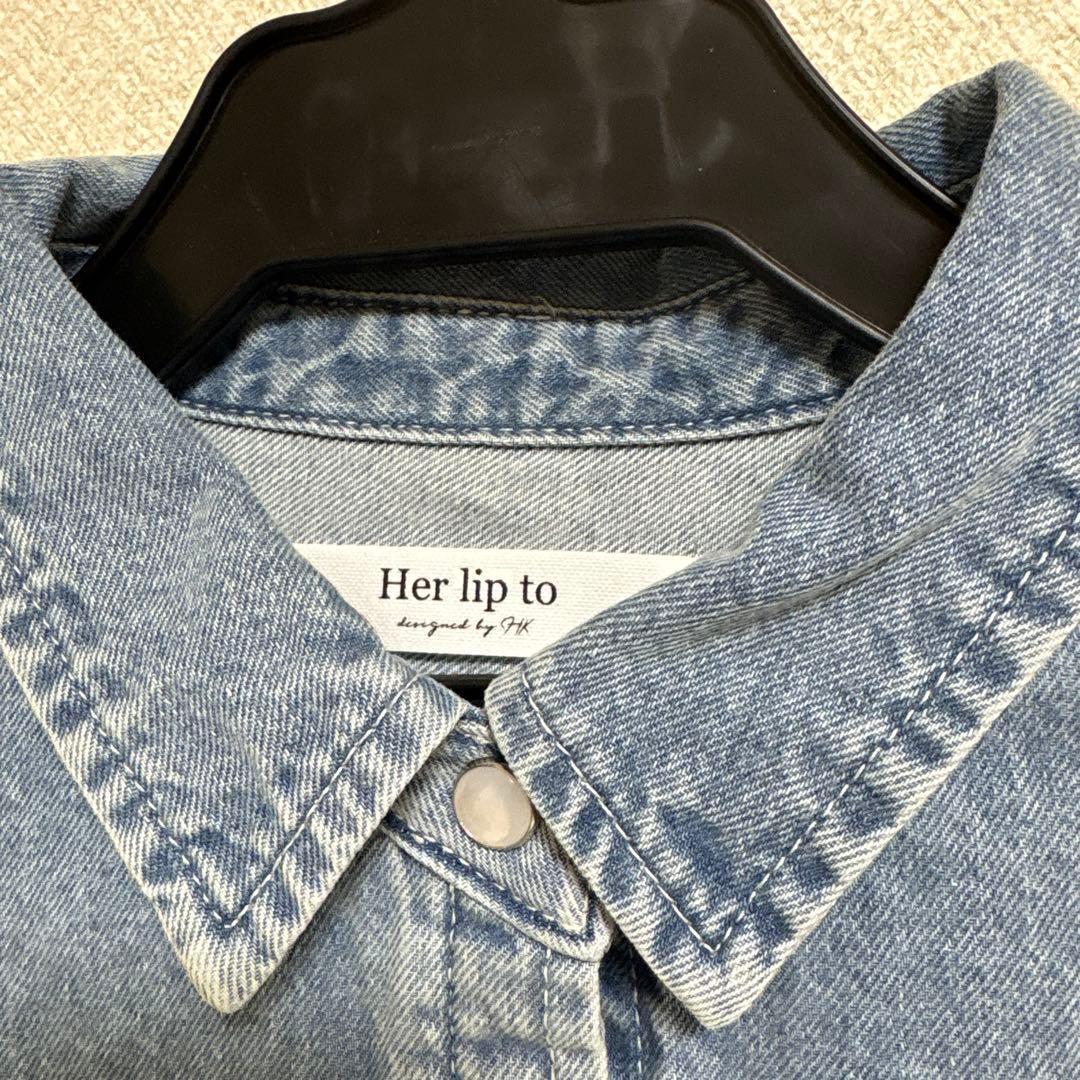 本日限りのお値下げ❗️Herlipto デニムシャツ
