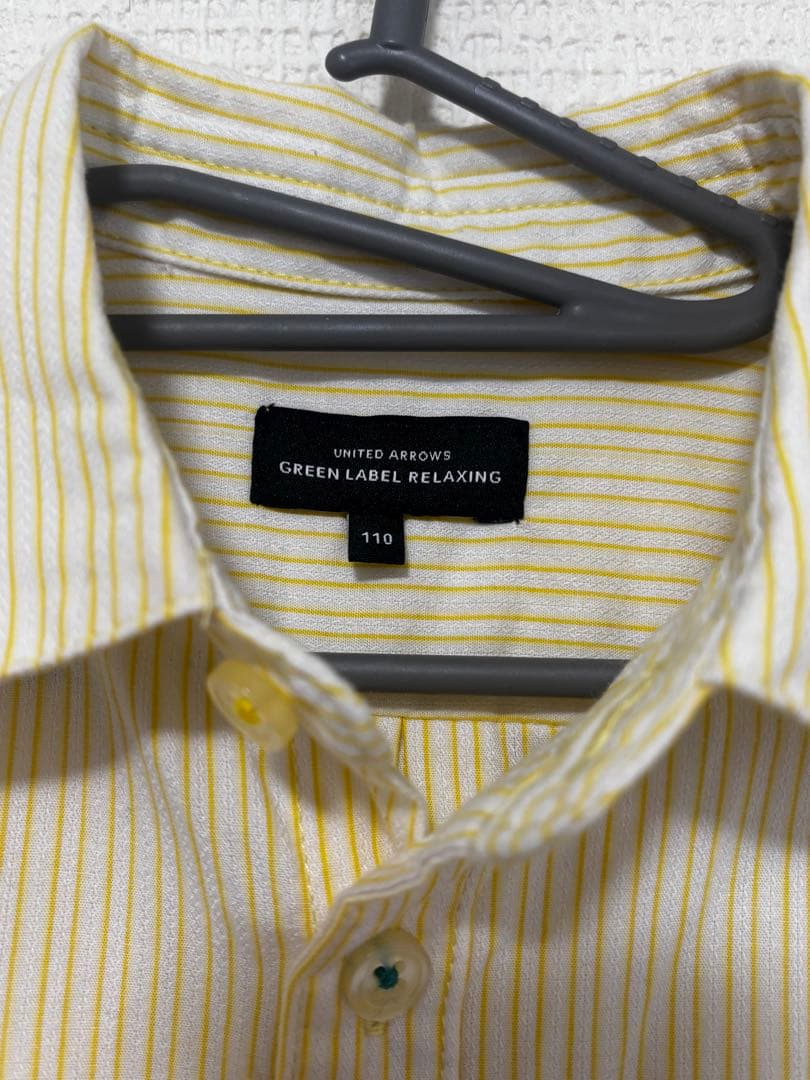 Soda 　グリーンレーベルリラクシング　スーツ　セット　110