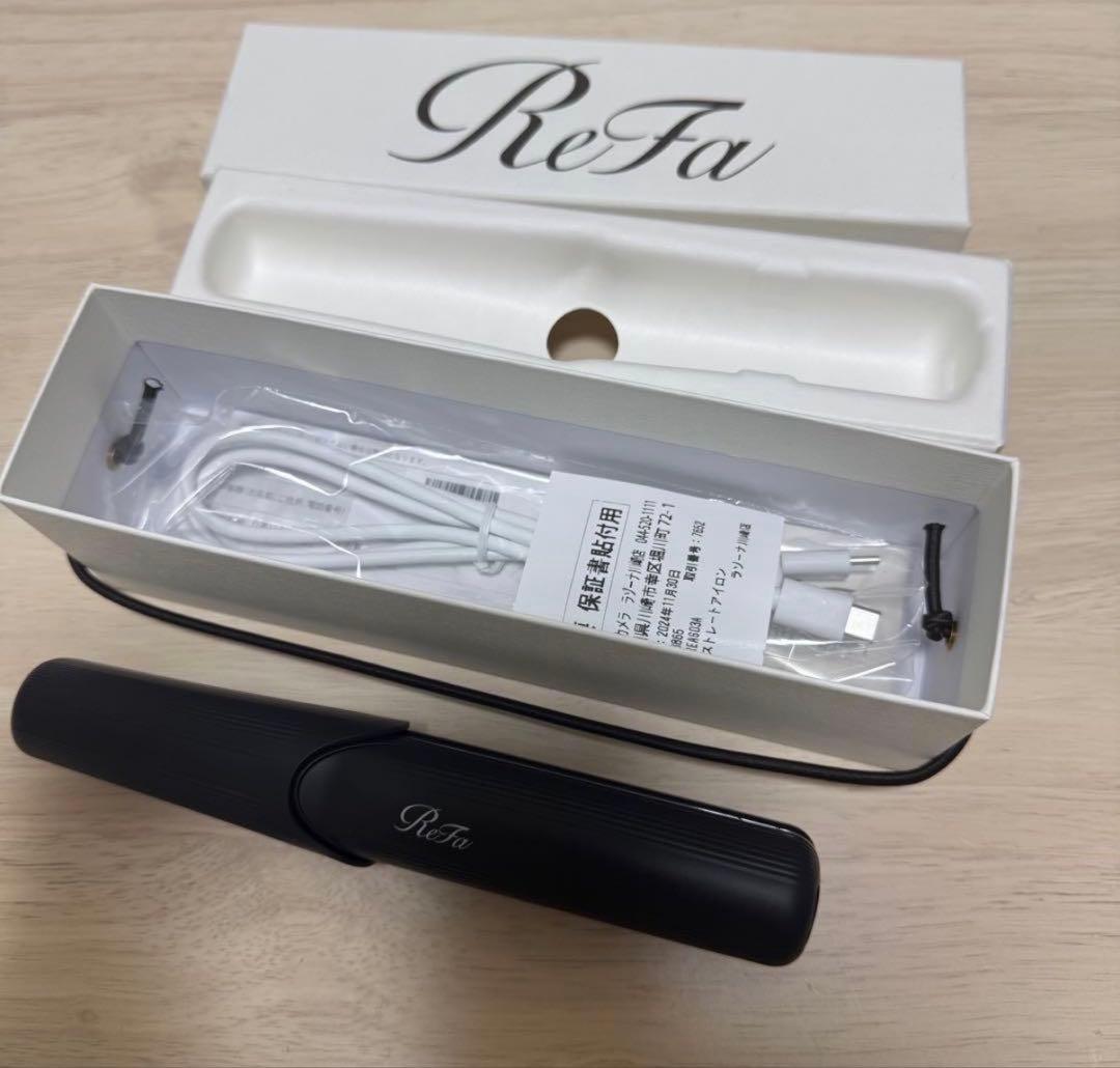 ReFa リファ ストレートアイロン コードレス ブラック 美品 付属品完備