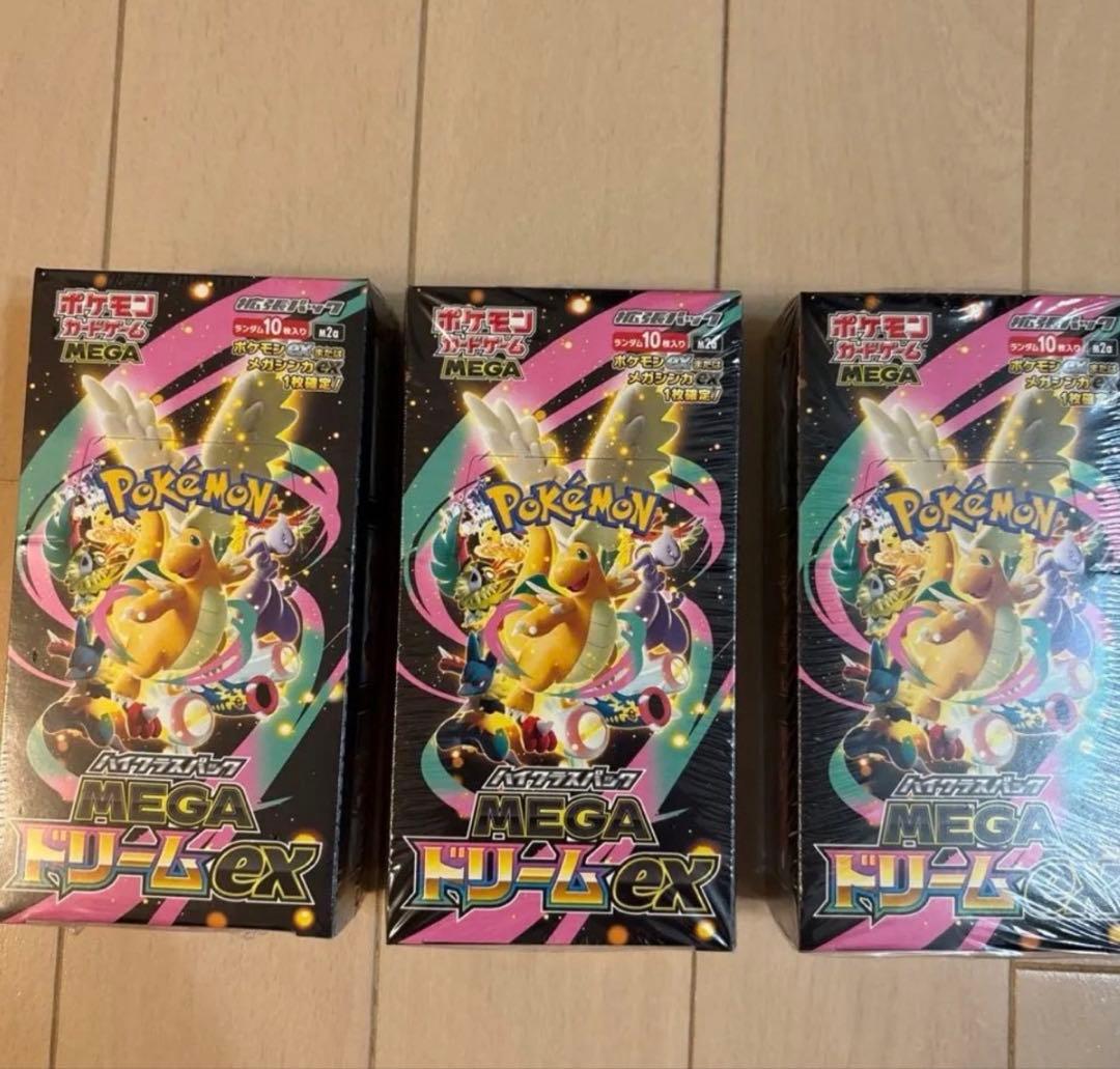 ポケモンカードゲーム MEGA ドリームEXシュリンク付き3個