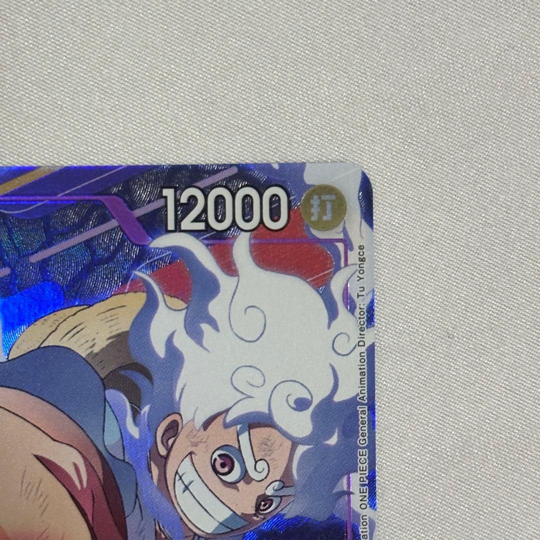 ワンピースエモーション 入場特典カード ワンピースカード ルフィ 2点セット