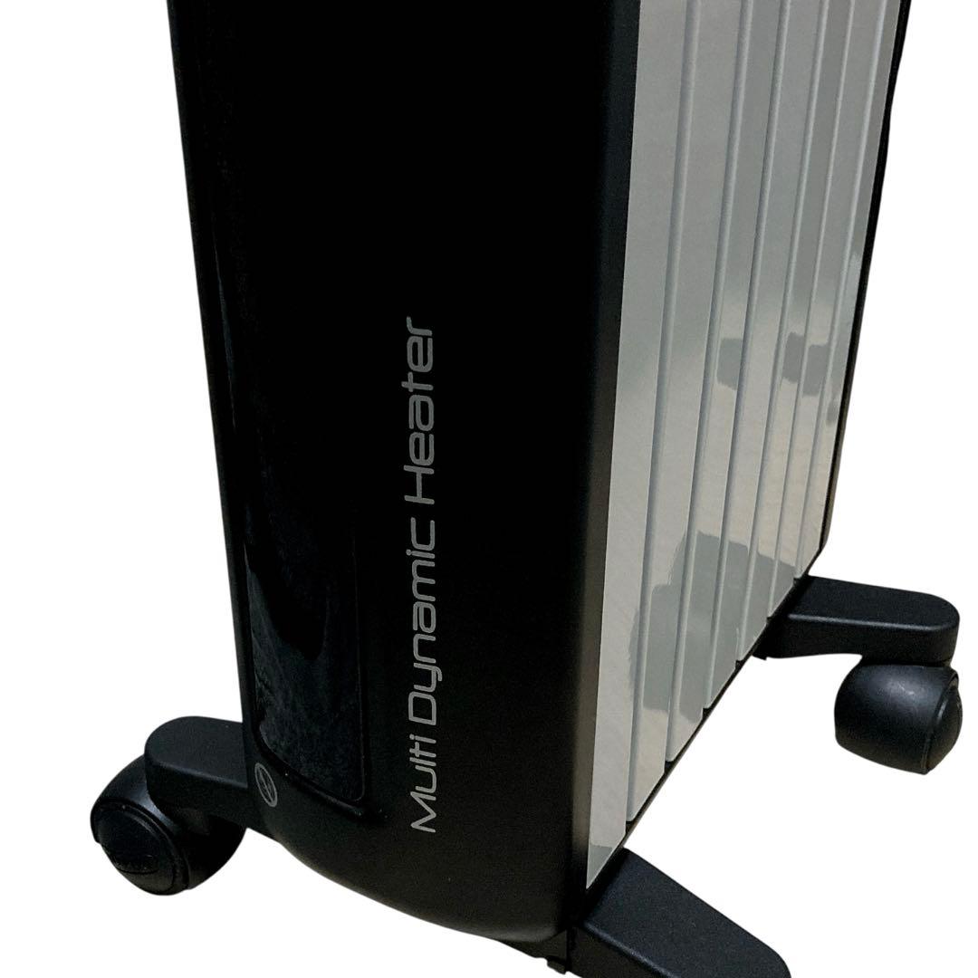 訳アリ　美品　定価8.2万　ゼロ風暖房 デロンギ マルチダイナミックヒーター