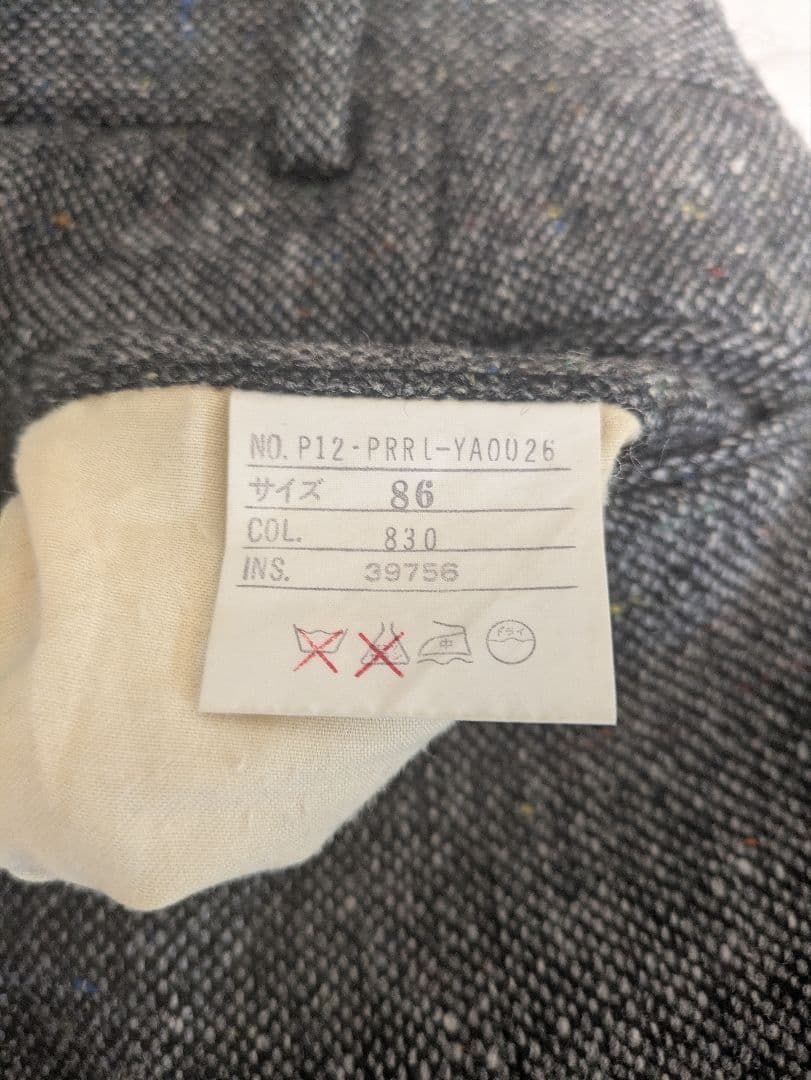 ポロラルフローレン　ウールパンツ　ツイード　日本製 スラックス ウール100