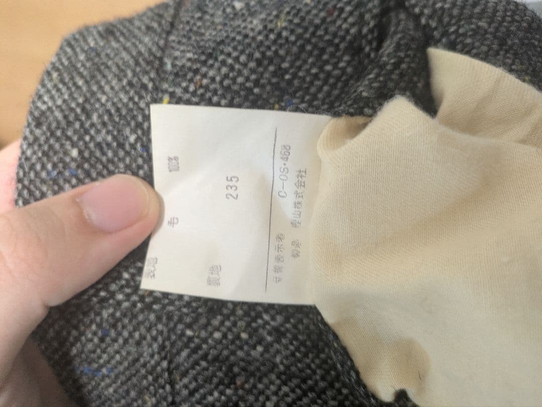 ポロラルフローレン　ウールパンツ　ツイード　日本製 スラックス ウール100