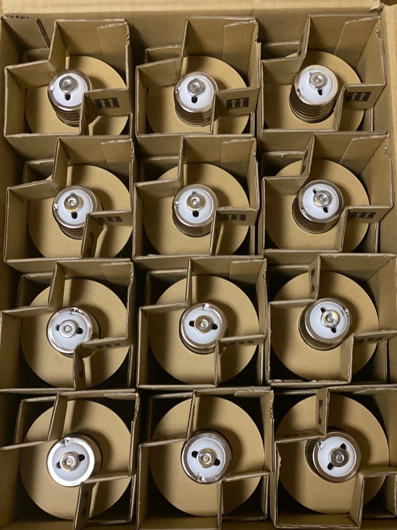 岩崎電気　メタルハライドランプ　250W 透明形　【12個】