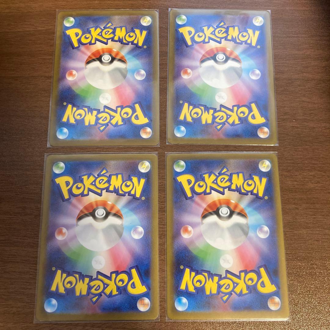 トウコ サポートカード 4枚セット SR