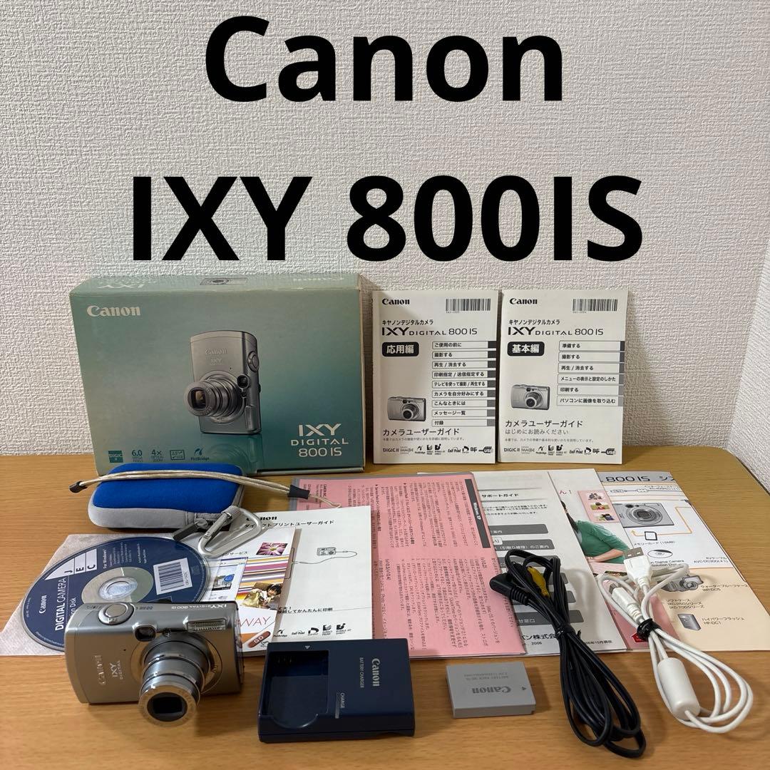 Canon IXY 800IS コンパクトデジタルカメラ ジャンク品