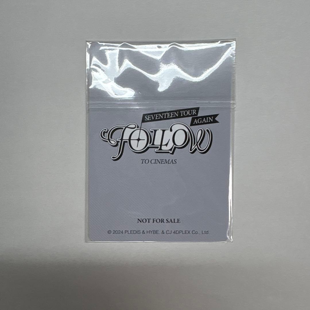 SEVENTEEN the8 follow again cinema 映画 特典