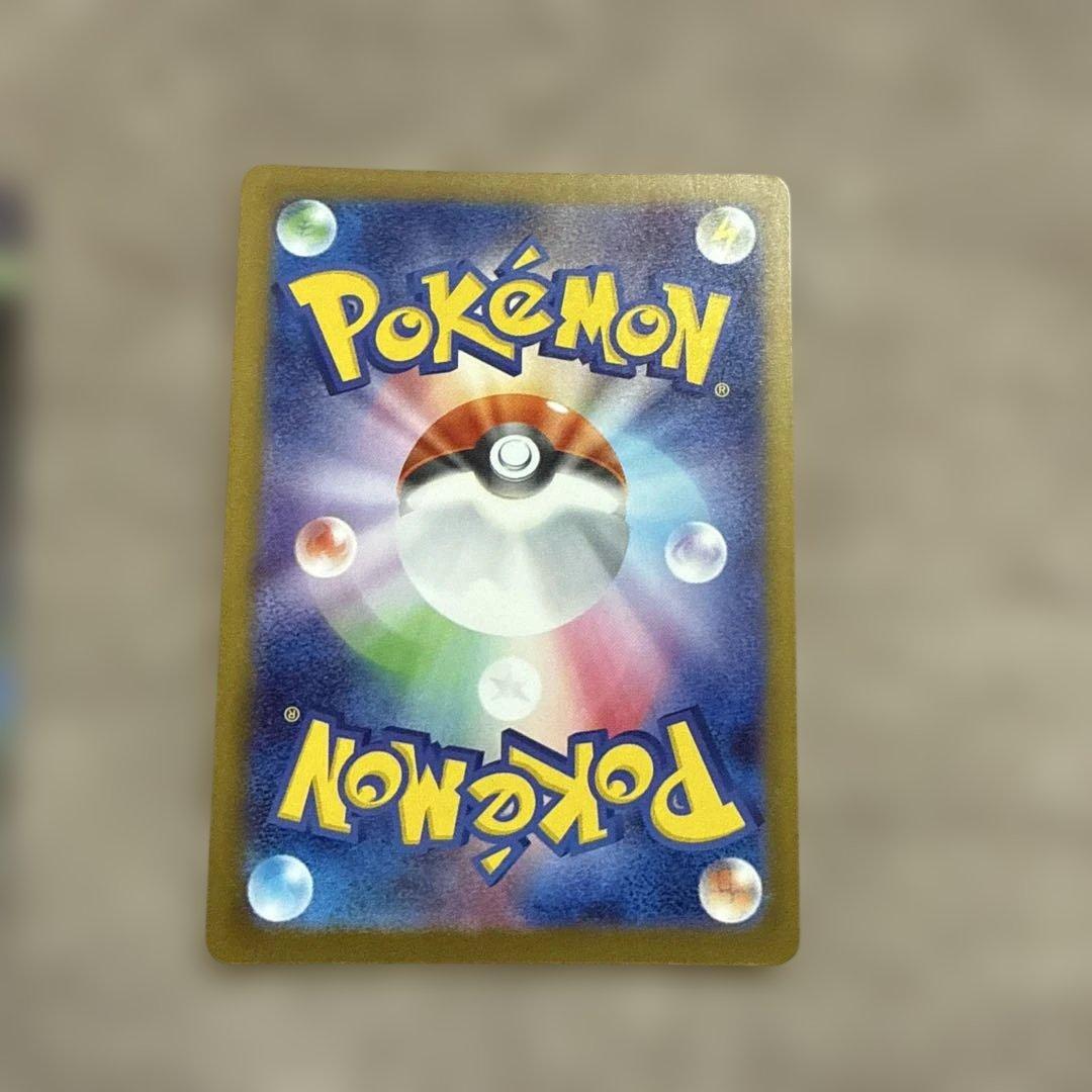 ポケモンカード　メガリザードンX ex MA 2枚　メガゲンガーex MA１枚