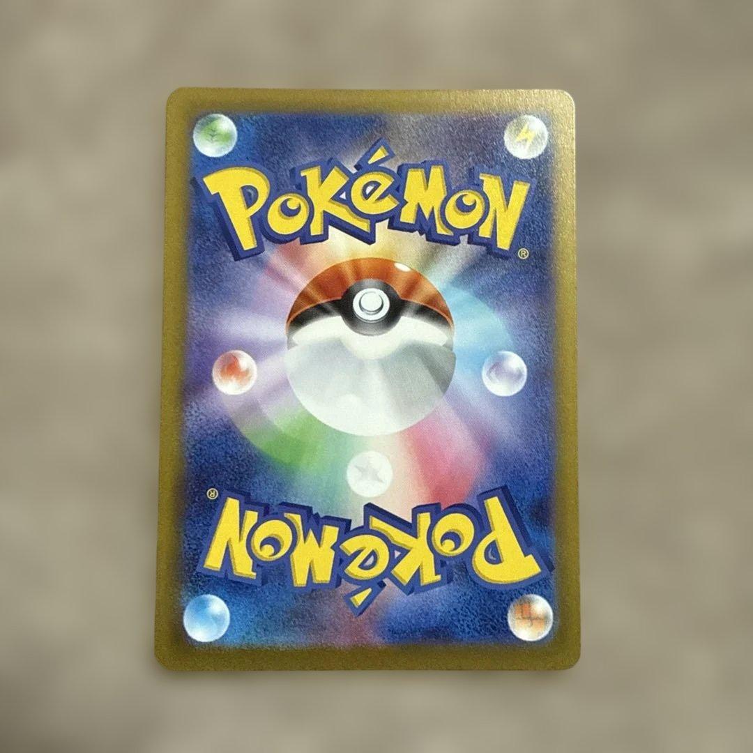 ポケモンカード　メガリザードンX ex MA 2枚　メガゲンガーex MA１枚