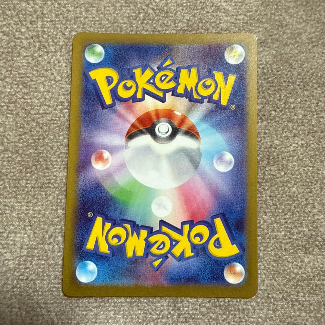 ポケモンカード　メガリザードンX ex MA 2枚　メガゲンガーex MA１枚