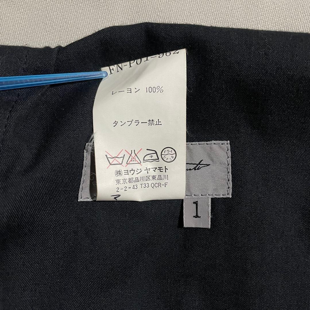 パンツ 2006AW Yohji yamamoto wool baggy Slacks