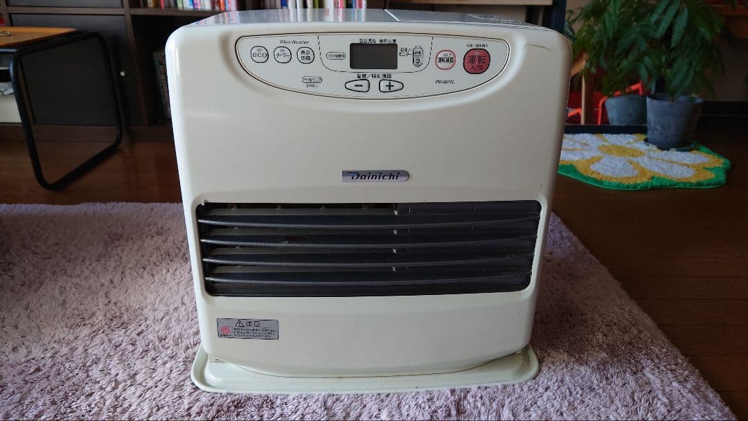 Dainichi 石油ファンヒーター ホワイト FW-5617L