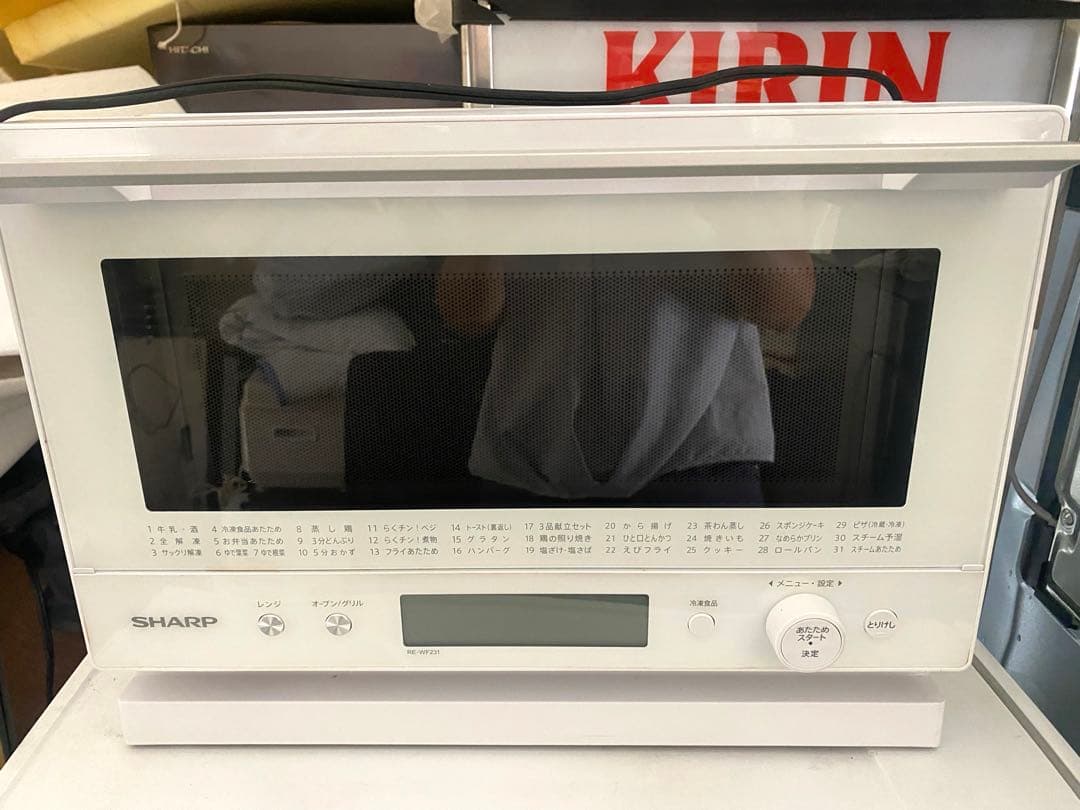 21年製 シャープ過熱水蒸気オーブンレンジ 23L RE-WF231-W