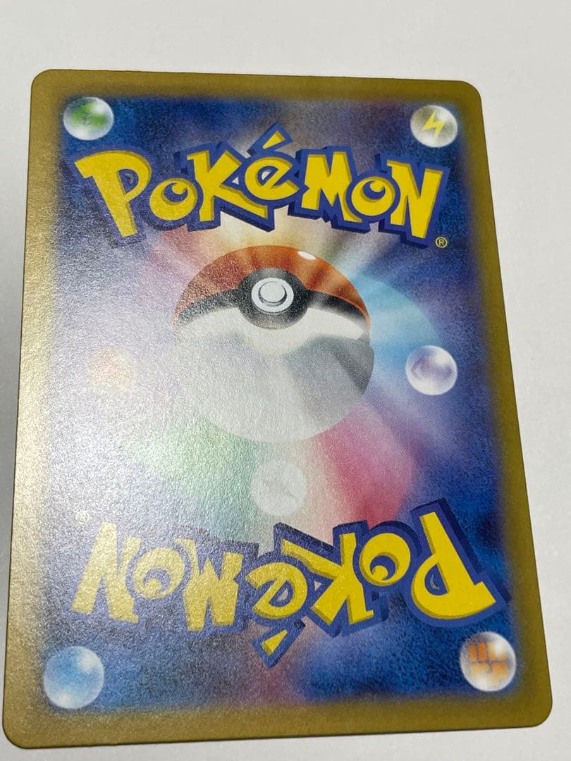 パ*川様 ⭐ニャースex SAR⭐ピッピAR、メガディアンシーex魂抜け？