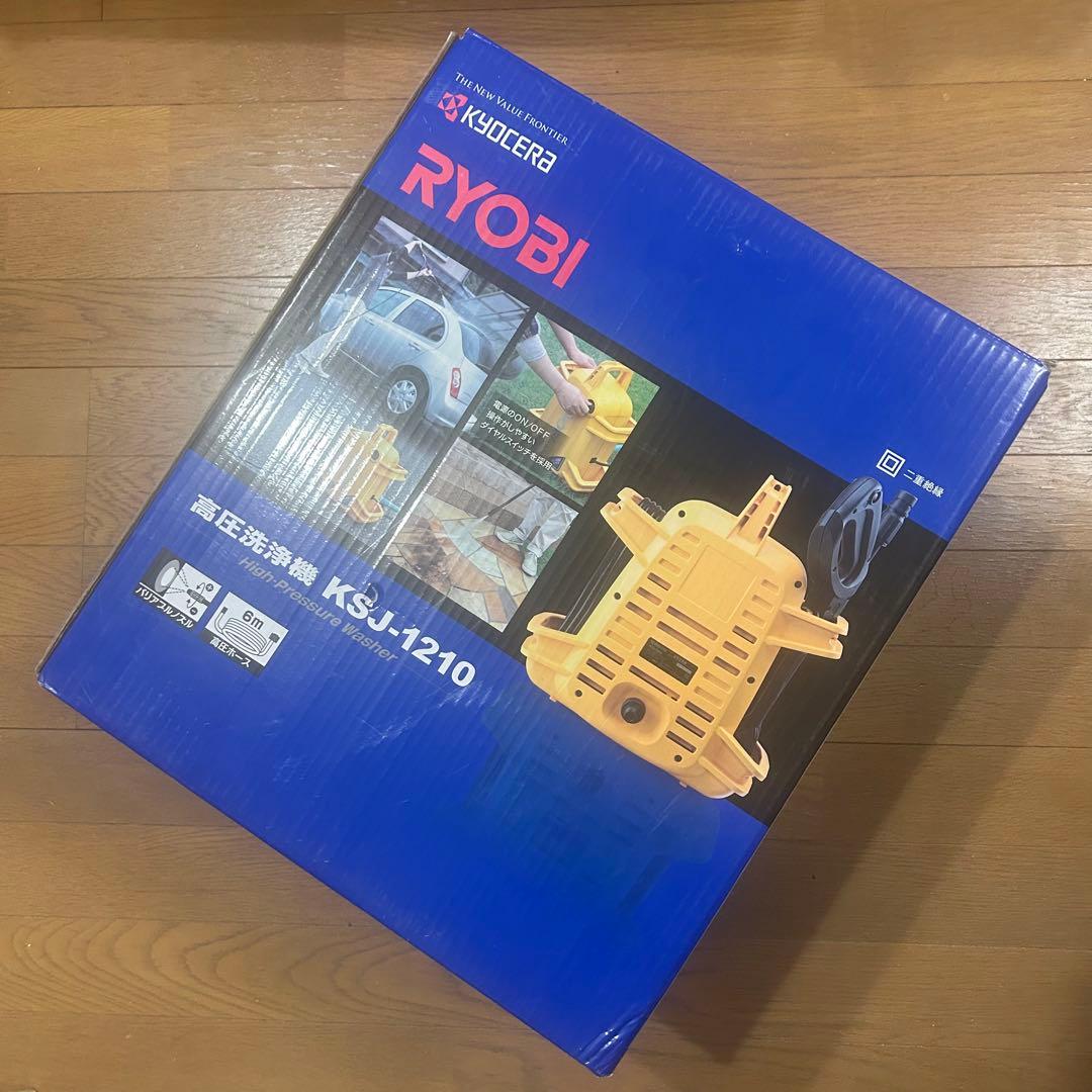 リョービ　京セラ　高圧洗浄機　KSJ-1210