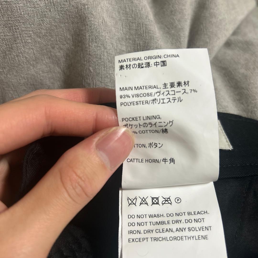 OUR LEGACY SAILOR TROUSER サイズ 46 アワーレガシー