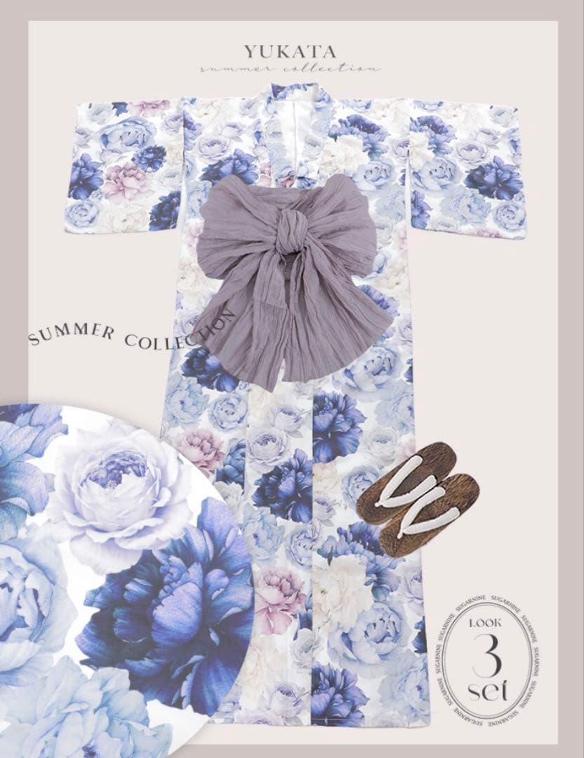 sugar Riuコラボ ブルーアイボリーピオニー浴衣