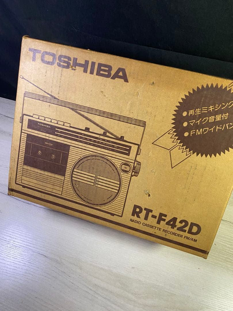 東芝 RT-F42D ラジカセ 動作品 昭和レトロ