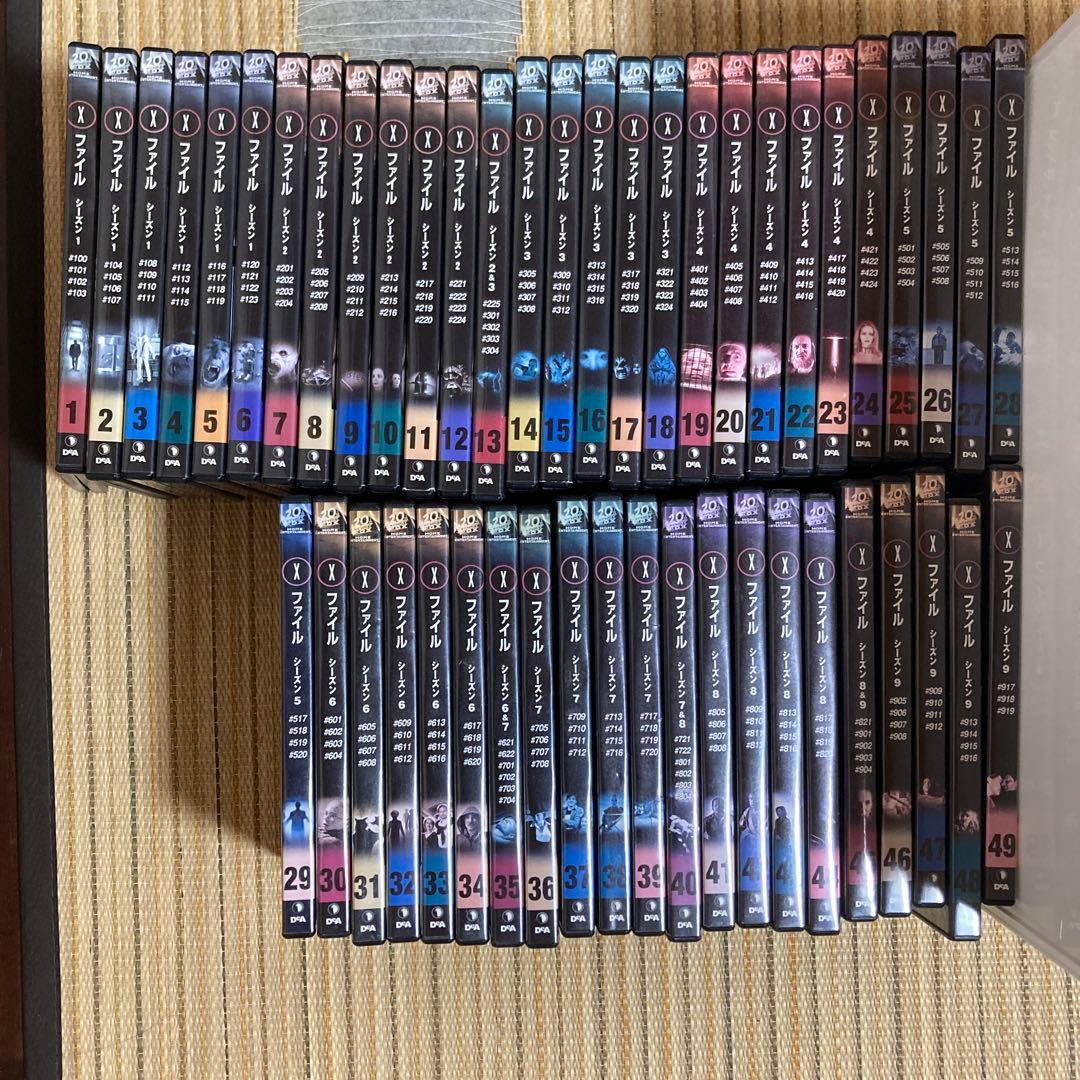 X-Files 全49巻 & ファイル・シリーズ 全49巻 DVDセット
