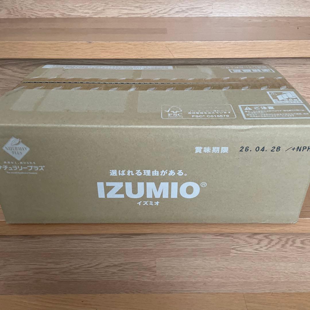 ナチュラリープラス