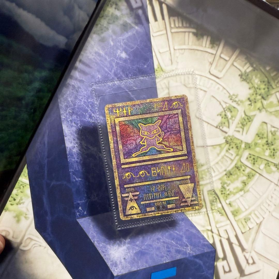 ポケモンカード　ミュウツーの逆襲 パンフレット　古代ミュウ