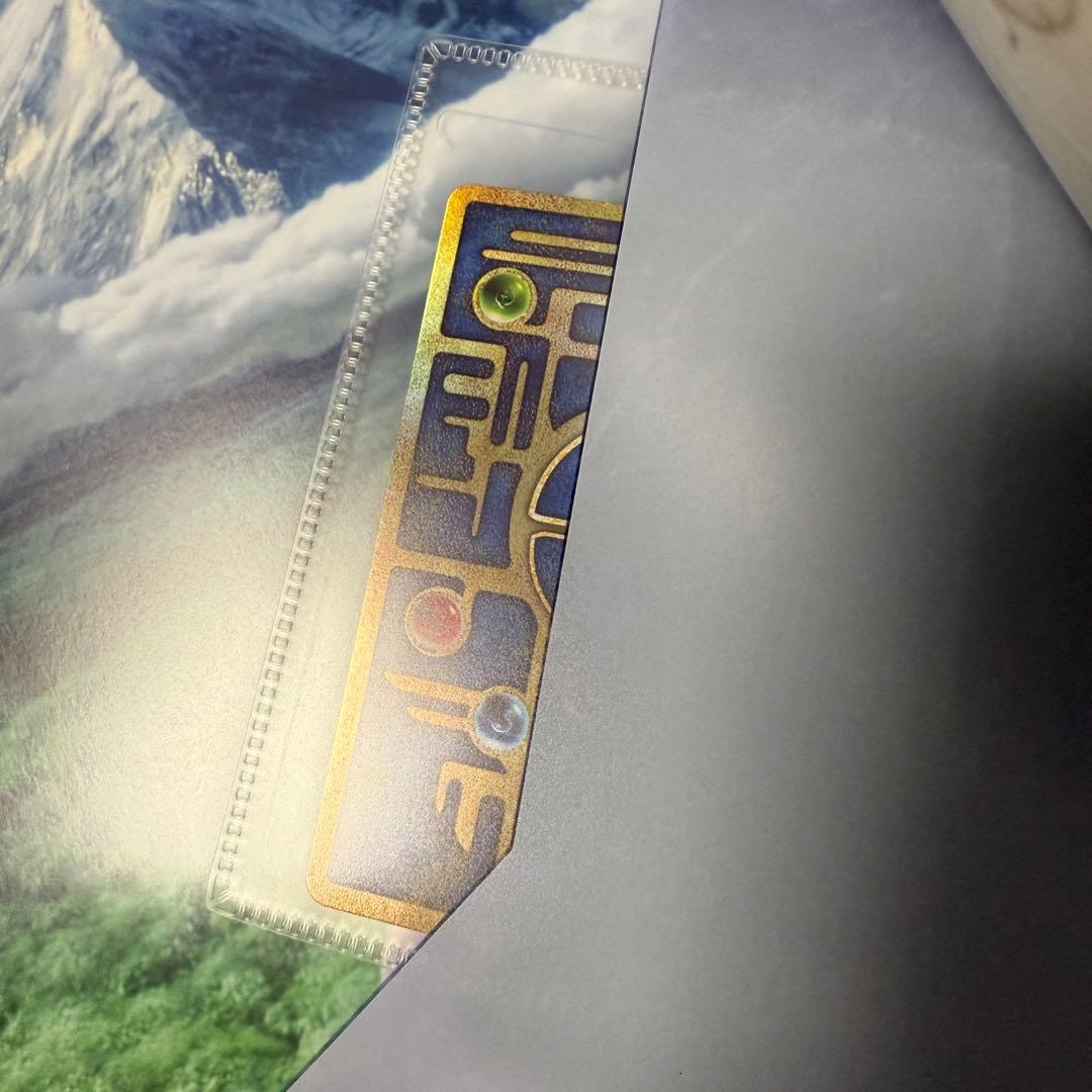 ポケモンカード　ミュウツーの逆襲 パンフレット　古代ミュウ