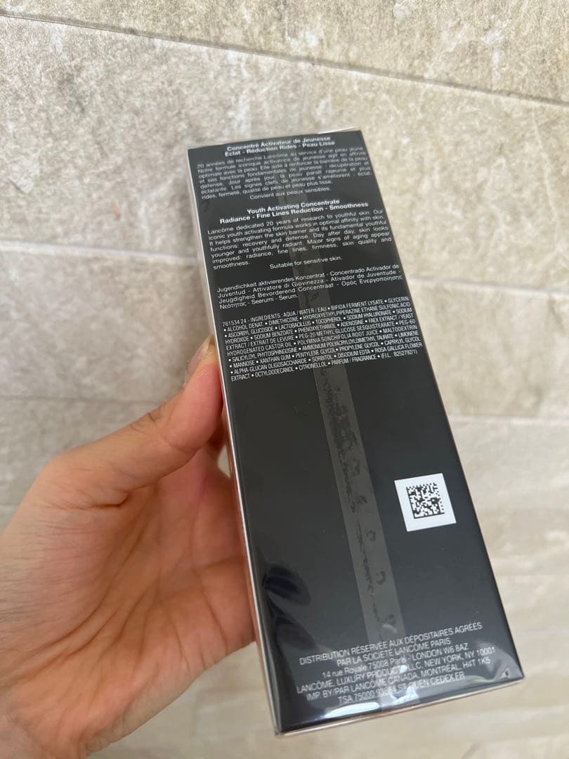 ブースター・導入液 LANCOME GENIFIQUE 100ml